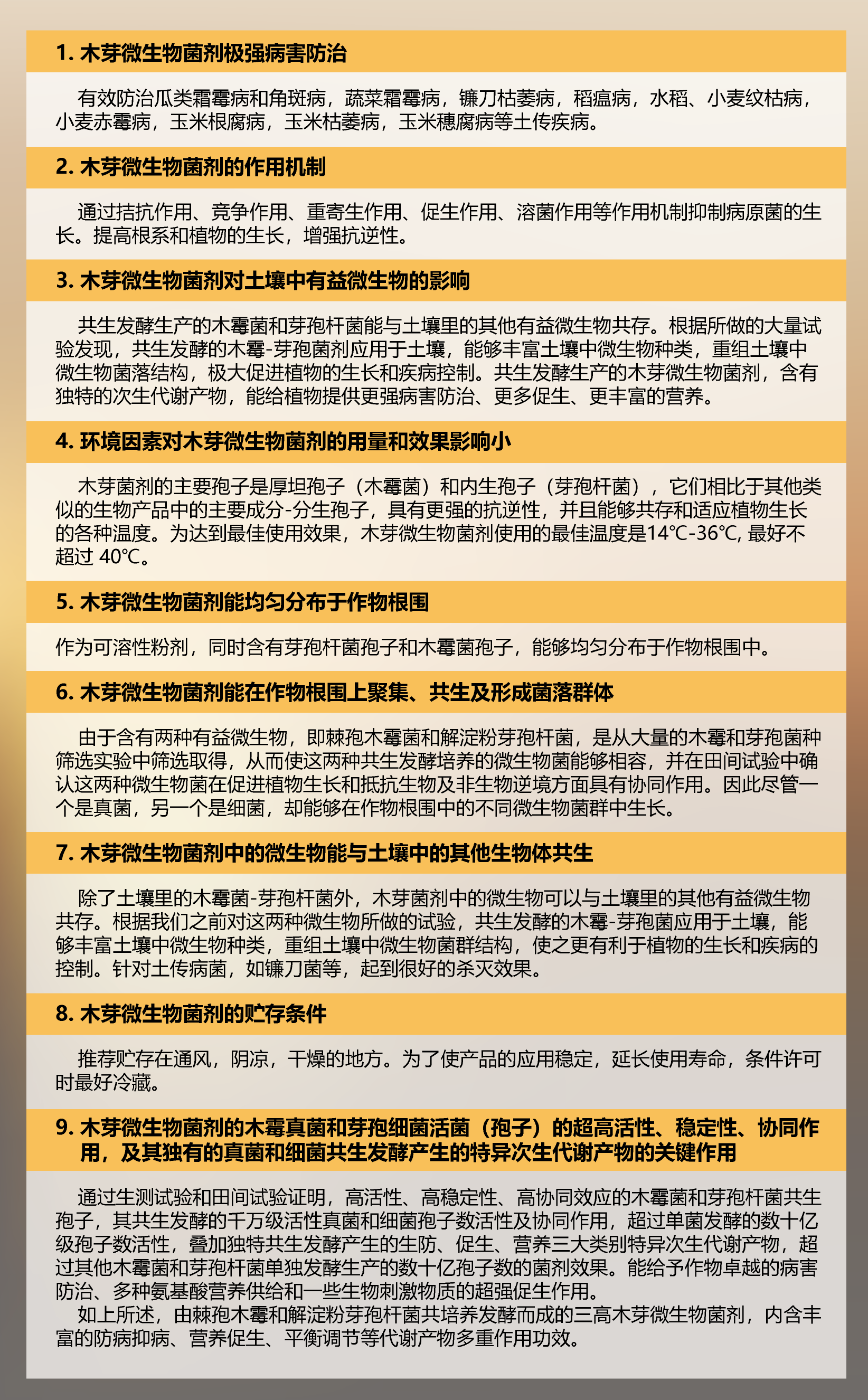 答疑 中文.png